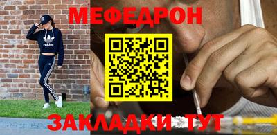 mix Берёзовский