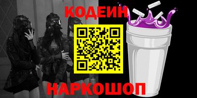 mix Берёзовский