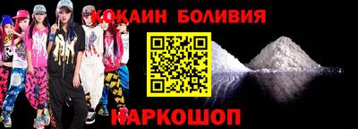 mix Берёзовский