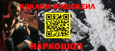 mix Берёзовский