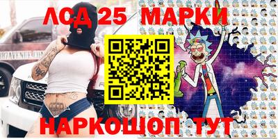mix Берёзовский