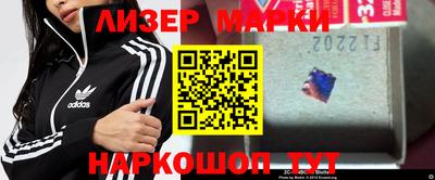mix Берёзовский