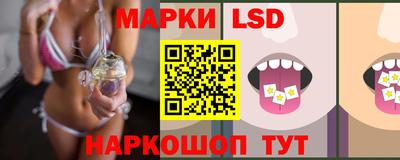 метамфетамин Беслан