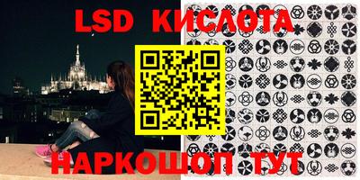 mix Берёзовский