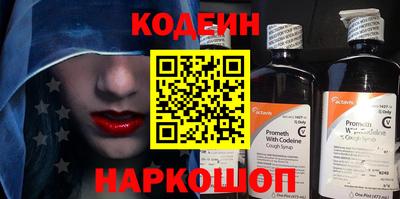 mix Берёзовский