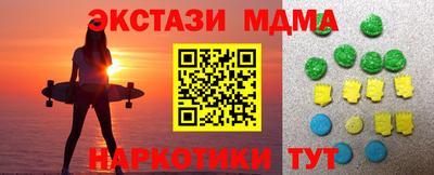 mix Берёзовский