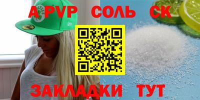 mix Берёзовский