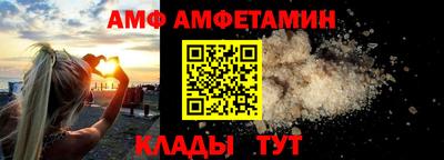 mix Берёзовский