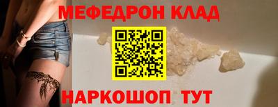 бошки Гулькевичи