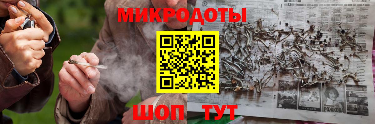 Зима  Псилоцибиновые грибы Psilocybine cubensis  Галлюциногенные грибы Magic Shrooms  Вход с VPN 